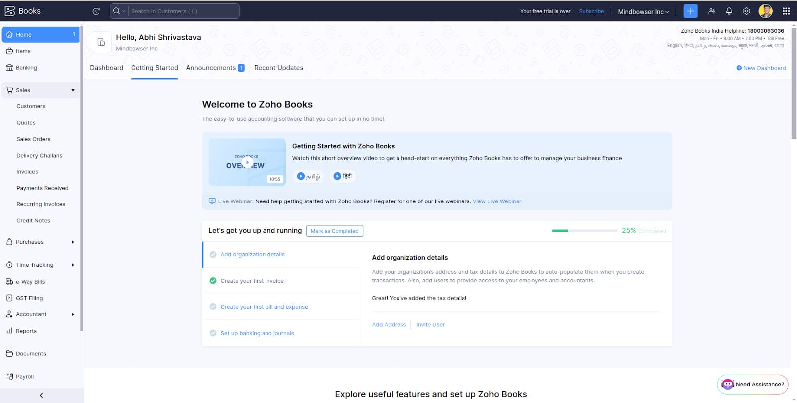 Integrate Zoho Books